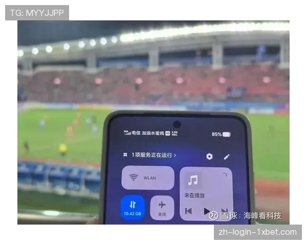 5G-A赋能大型户外赛事直播打造超高速高容量网络新体验