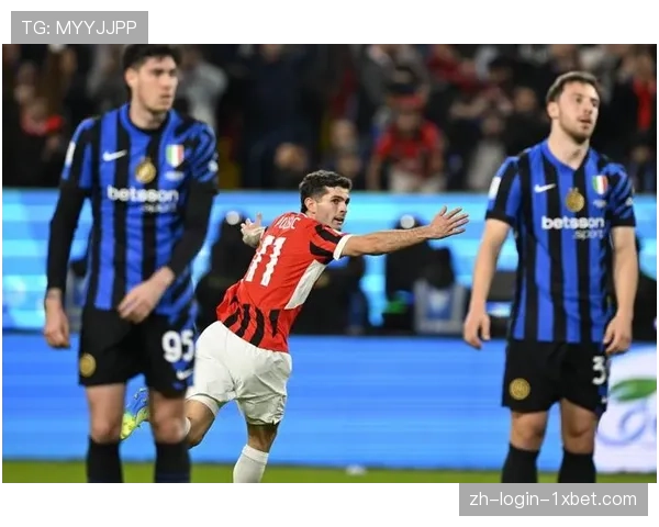 AC米兰3-0莱切取连胜，普利西奇连场破门状态佳