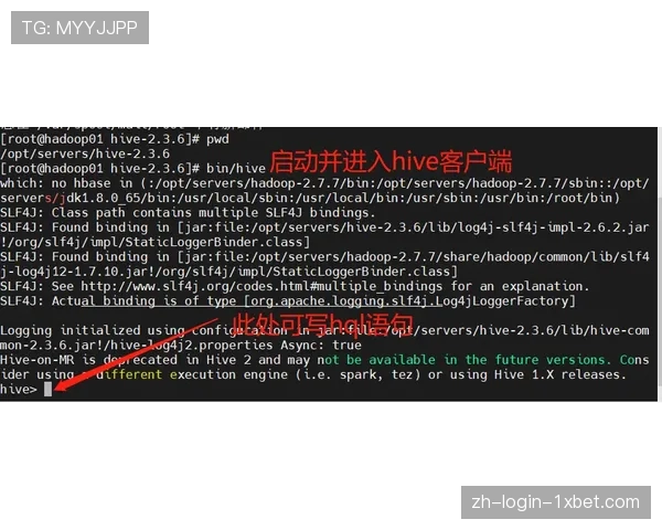 英超赛季漫长数据模型仅供参考 第三十八轮方见真章